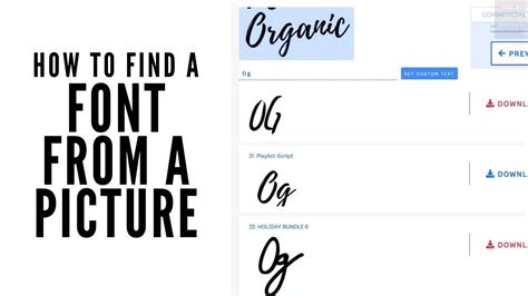 find the font using image.